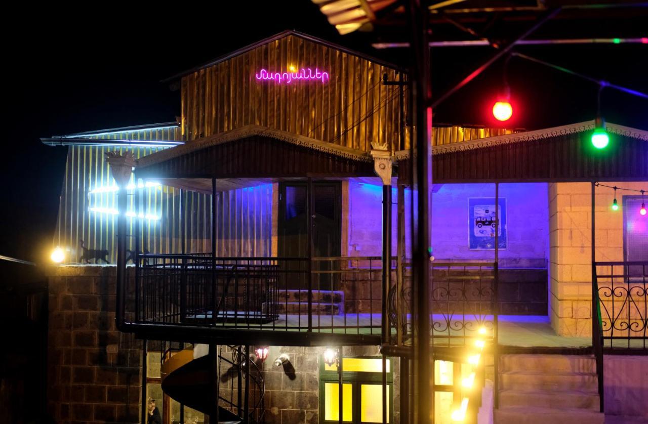 Hotel Kotun Gyumri Extérieur photo